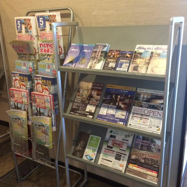 Dormy Inn Express Hakodate Goryokaku Bagian luar foto