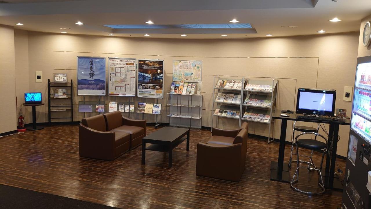 Dormy Inn Express Hakodate Goryokaku Bagian luar foto